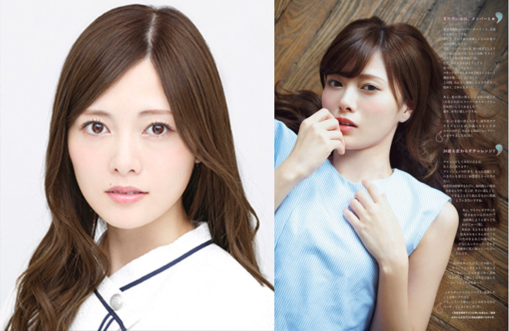 shiraishi mai shiraishi mai